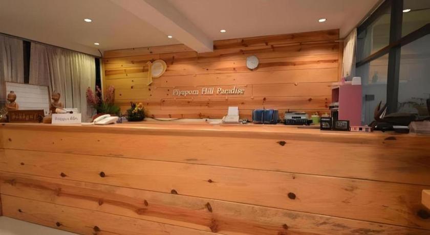 Piyaporn Hill Paradise Hotel Mae Sai Exterior photo